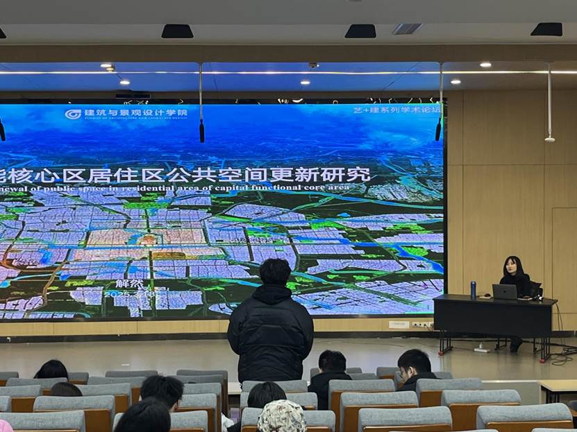微信图片_20250318160115