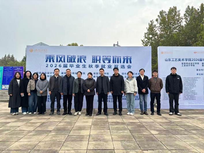 8d6c82450701904980e41a8bfca38e7